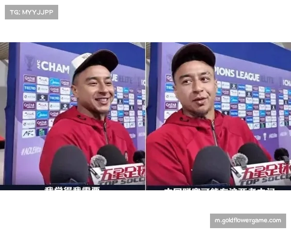 林加德双响助力首尔逆转，柳在文关键进球反超胜局