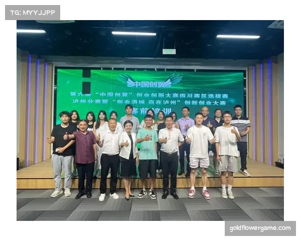 泸州麒麟杯创新纪录 参赛队伍数量较往年增长 泸州麒麟杯创新纪录 参赛队伍数量较往年增长