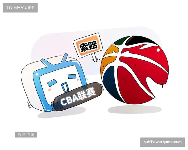 数字版权合同到期 CBA联赛商务开发面临挑战 数字版权合同到期 CBA联赛商务开发面临挑战