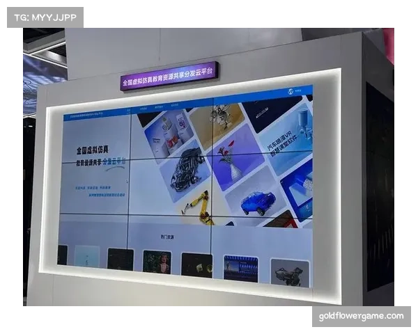 品牌方借AR技术与互动体验 拓展2026世界杯虚拟空间内容分发形式 品牌方借AR技术与互动体验 拓展2026世界杯虚拟空间内容分发形式