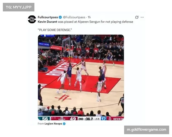 火箭申京内线策应能力成为对阵黄蜂比赛关键